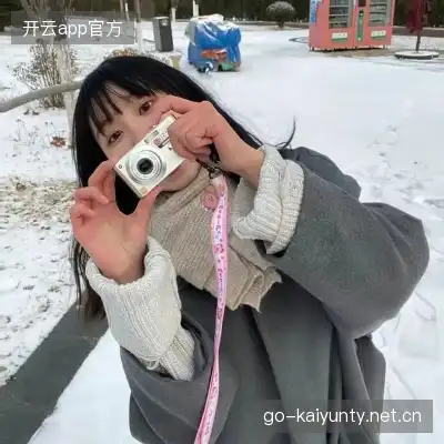 经麒斌
